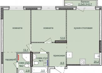 Продаю двухкомнатную квартиру, 62.4 м2, Ижевск, ЖК Ежевика, жилой комплекс Ежевика, 9
