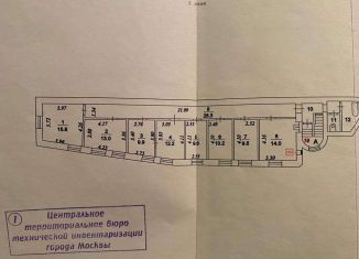 Сдача в аренду комнаты, 11 м2, Москва, Новая Басманная улица, 12с4, метро Красные Ворота