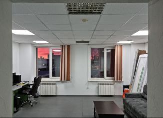 Продается офис, 32 м2, Челябинск, улица Труда, 84