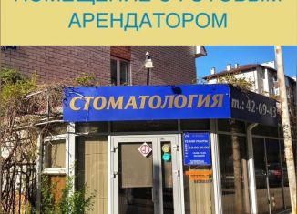 Продается помещение свободного назначения, 45 м2, Ставрополь, улица Серова, 482/1, микрорайон № 11