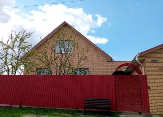Дом на продажу, 156 м2, Ковылкино, Большевистская улица