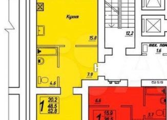 Продаю 1-комнатную квартиру, 52.8 м2, Саратов, ЖК Подворье