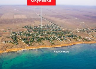 Продаю участок, 6 сот., село Окунёвка, улица Крупской