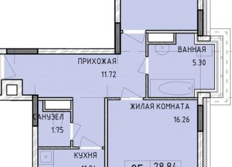 Продажа двухкомнатной квартиры, 63 м2, Тула, Новомосковская улица, 10