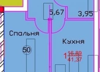 Продам 1-комнатную квартиру, 41.4 м2, село Терскол