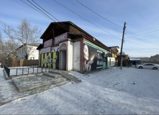 Офис на продажу, 358.5 м2, посёлок городского типа Забайкальск