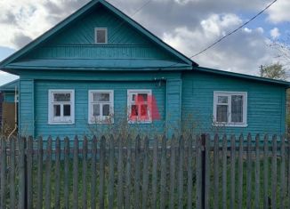 Дом на продажу, 40.4 м2, деревня Карабиха, Нагорная улица, 3