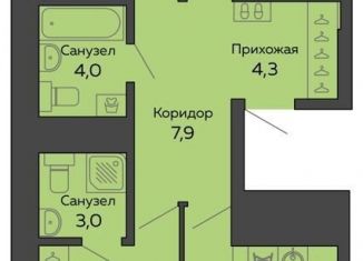 Продаю трехкомнатную квартиру, 77.1 м2, Екатеринбург, метро Чкаловская