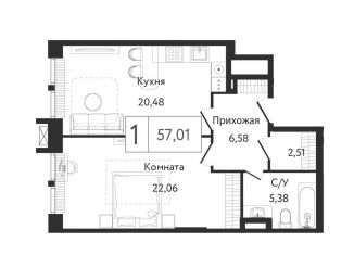 Продажа однокомнатной квартиры, 57 м2, Москва, район Нагатинский Затон