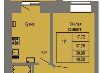 Продается 1-комнатная квартира, 38.9 м2, Йошкар-Ола, микрорайон Фестивальный