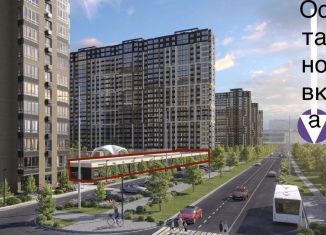 Продам торговую площадь, 136.5 м2, Краснодар, Домбайская улица, 59, микрорайон Губернский