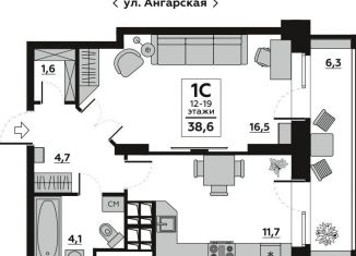 Продается 1-комнатная квартира, 41.8 м2, Волгоград, ЖК Гранд Авеню, Ангарская улица, 9А