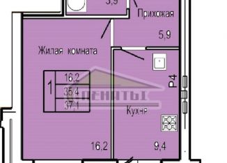 1-комнатная квартира на продажу, 37.1 м2, Орёл, ЖК Северная Звезда, улица Родзевича-Белевича, 5