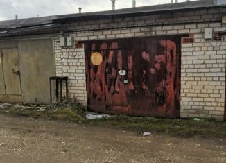 Продажа гаража, 24 м2, Наро-Фоминск