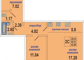 2-ком. квартира на продажу, 53.1 м2, Новосибирск, Бронная улица, 2/6с