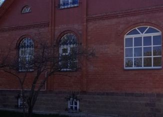 Продам коттедж, 249 м2, деревня Дема, Центральная улица