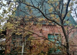 Продажа дома, 35.6 м2, посёлок Пригородный