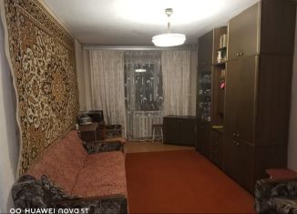 Продам трехкомнатную квартиру, 57.8 м2, Амурск, Комсомольский проспект