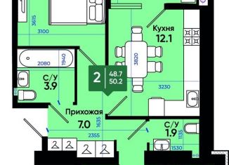 Продается 2-комнатная квартира, 51.6 м2, Батайск, улица Олимпийское Кольцо, 36к9