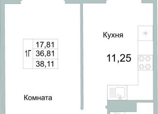 Продаю однокомнатную квартиру, 38.1 м2, деревня Борисовичи, улица Героя России Досягаева, 1, ЖК Европа