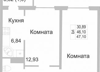 Продажа 2-ком. квартиры, 47.1 м2, деревня Борисовичи, улица Героя России Досягаева, 1