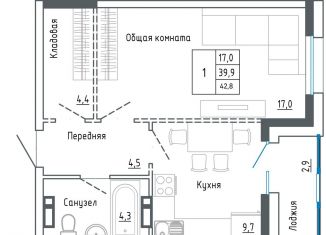 Продажа однокомнатной квартиры, 42.8 м2, Уссурийск, улица Александра Францева, 42