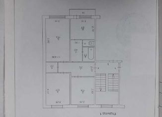 Продажа трехкомнатной квартиры, 70 м2, село Филимоново, Западная улица, 11