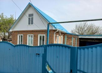Дом на продажу, 55 м2, село Отрадо-Кубанское, улица Гагарина