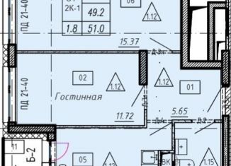 Продаю двухкомнатную квартиру, 51 м2, Люберцы, Хлебозаводской проезд, 6с1, ЖК Карамельный