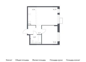 Продается однокомнатная квартира, 43.7 м2, Московская область