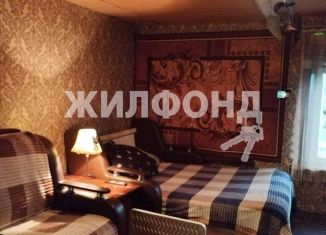 Продажа дома, 20.1 м2, Обь, Вокзальная улица