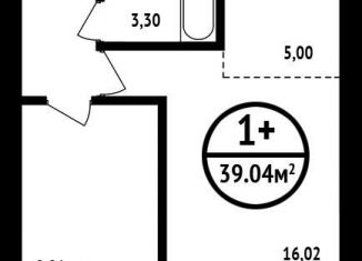 Продается 1-ком. квартира, 39 м2, Уфа, ЖК 8 Марта, Молодёжная улица, 2