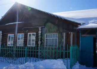 Продажа дома, 43.3 м2, Полевской