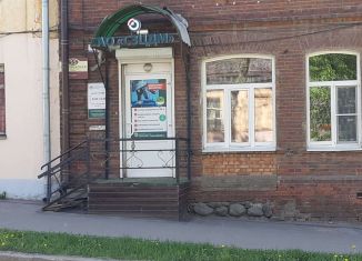 Продажа офиса, 48 м2, Новгородская область, Коммунарная улица, 55