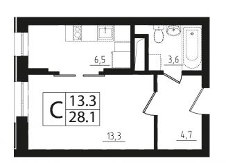 Продаю квартиру студию, 28.1 м2, Звенигород, 3-й микрорайон, к13