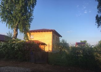 Продается дом, 197 м2, деревня Старая Пристань, Прикамская улица, 30