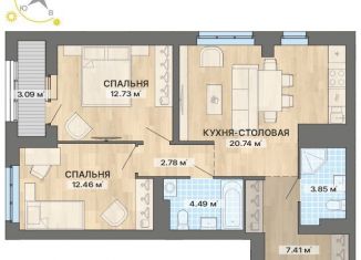 Продается 2-ком. квартира, 60.3 м2, Екатеринбург, ЖК Северное Сияние, улица Уральских Рабочих