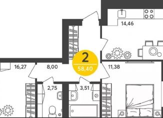 Двухкомнатная квартира на продажу, 58.4 м2, Йошкар-Ола, микрорайон Фестивальный