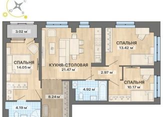 Продам 3-ком. квартиру, 82.5 м2, Екатеринбург, ЖК Северное Сияние, улица Уральских Рабочих