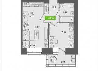 Однокомнатная квартира на продажу, 33.7 м2, Архангельск