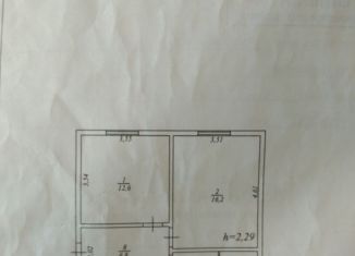 2-ком. квартира на продажу, 54.6 м2, село Усть-Цильма, Нагорная улица, 59А