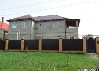 Продам дом, 105.6 м2, поселок Варламово, 36Н-601