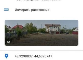 Продажа участка, 9 сот., рабочий поселок Ерзовка