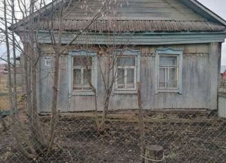 Продаю земельный участок, 2481 сот., село Чуваш-Кубово
