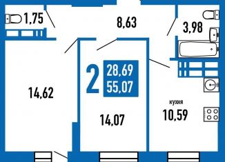 Продается 2-ком. квартира, 55.3 м2, Самара