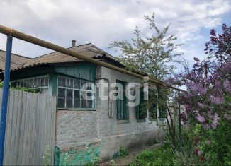 Продаю дом, 45.4 м2, Валуйки, улица Суржикова