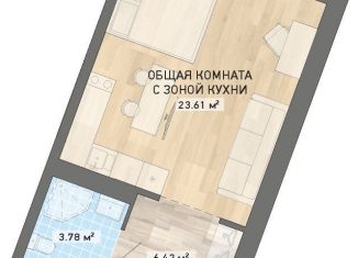 Квартира на продажу студия, 33.8 м2, Екатеринбург, ЖК Нова парк