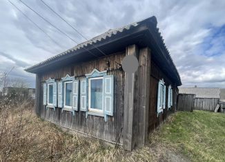 Продается дом, 44.1 м2, деревня Красноярка