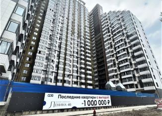 Продается 3-ком. квартира, 75.2 м2, Ростов-на-Дону, Ашхабадский переулок, 2/46, ЖК Ленина, 46