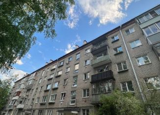 Продажа 2-комнатной квартиры, 44.2 м2, рабочий посёлок Томилино, Пионерская улица, 2